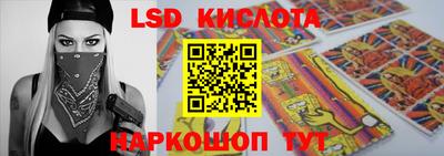 дистиллят марихуана Ярославль