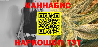 прущие крисы Ярцево