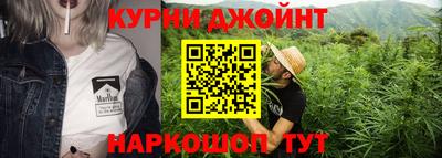 дистиллят марихуана Ярославль