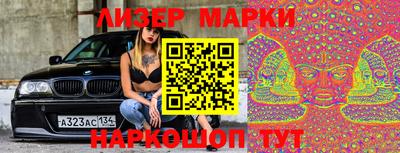 прущие крисы Ярцево