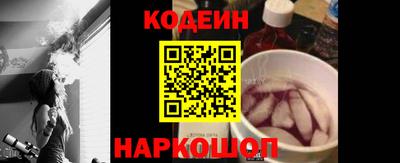 метамфетамин Янаул