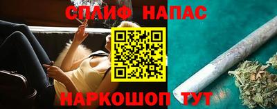 дистиллят марихуана Ярославль