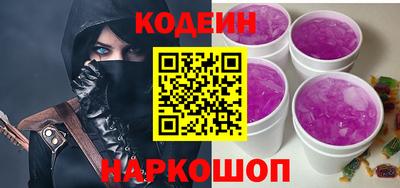 прущие крисы Ярцево