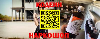 дистиллят марихуана Ярославль