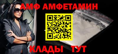 дистиллят марихуана Ярославль