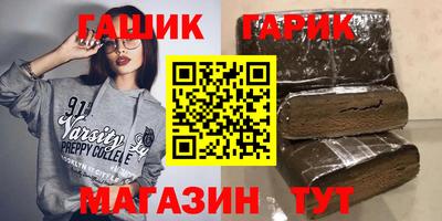 дистиллят марихуана Ярославль
