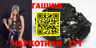 прущие крисы Ярцево
