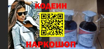 дистиллят марихуана Ярославль