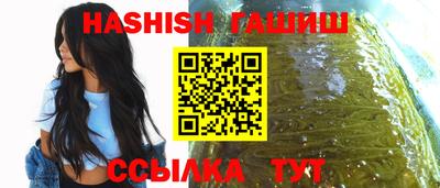 дистиллят марихуана Ярославль