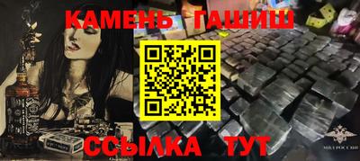 дистиллят марихуана Ярославль