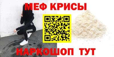 дистиллят марихуана Ярославль