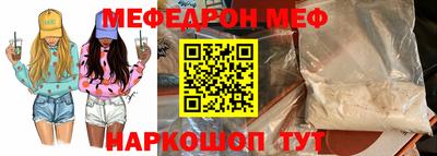 дистиллят марихуана Ярославль