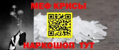 дистиллят марихуана Ярославль