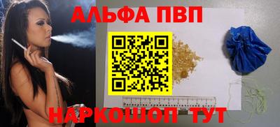 дистиллят марихуана Ярославль