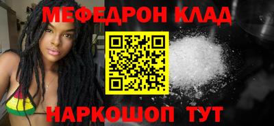 дистиллят марихуана Ярославль