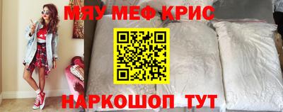 дистиллят марихуана Ярославль